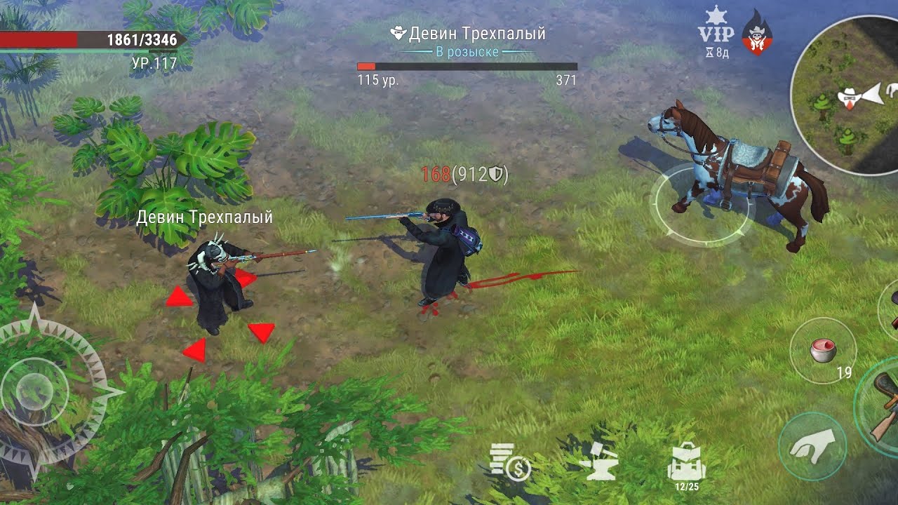 Westland Survival. Локация Соляная шахта и уничтожение базы банды культистов Девина Трёхпалого.