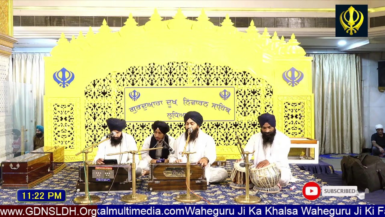 Gurdwara Dukh Niwaran Sahib Ludhiana Daily Live Stream