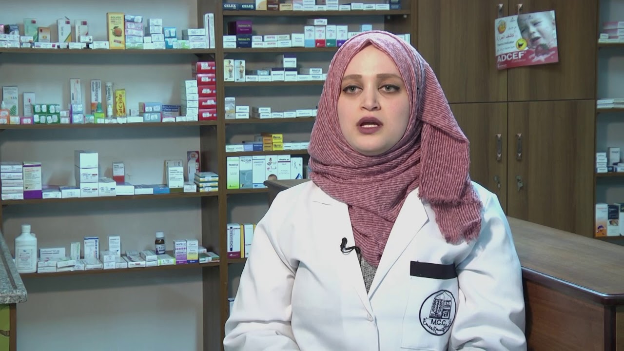 تخصص مساعد صيدلي- تخصص جديد برؤية عصرية