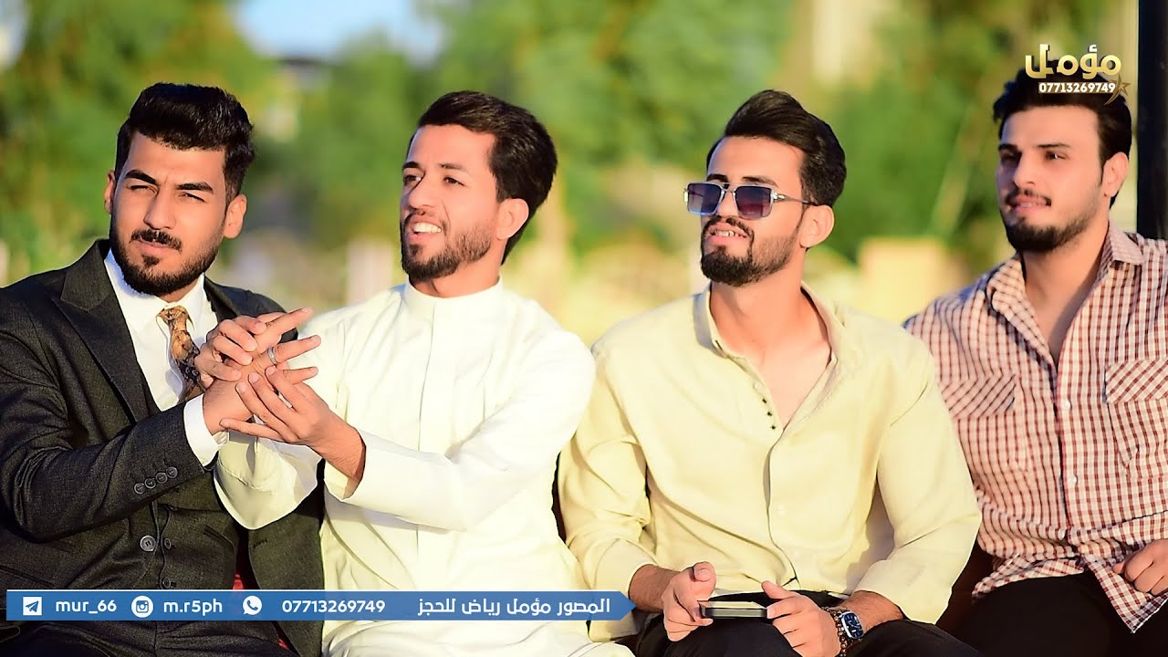 خطوبة الحبيب - كرار حسين - الف مبروك حبيبي 07713269749