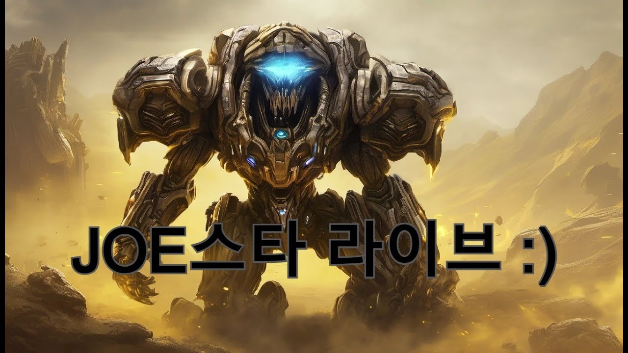 폐관수련한 나.... 래더 몇점일까?