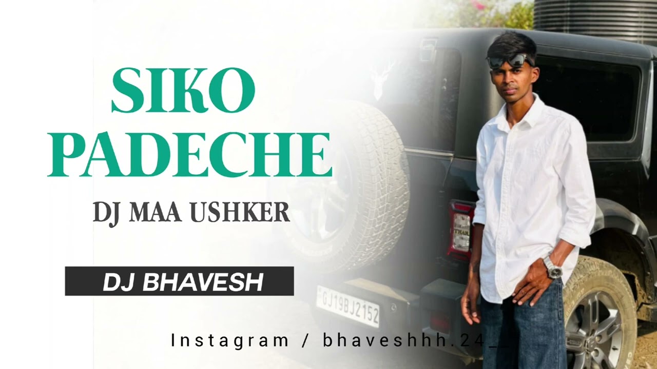 SIKO PADE CHE DJ MAA USHKER FT. DJ TEEKU