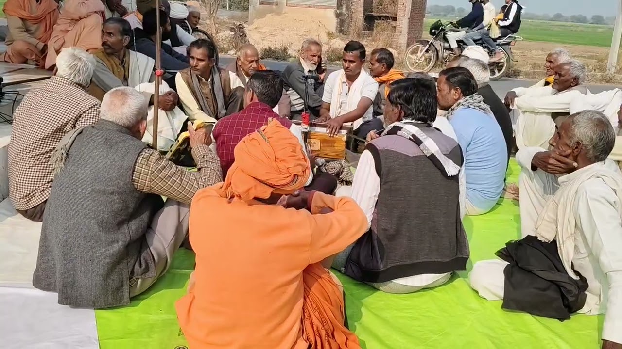 Ram Binesh Shastri dehati kirtan