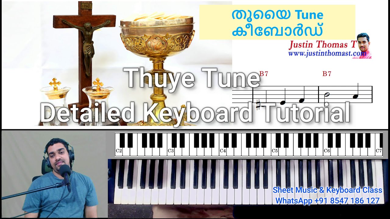 തൂയൈ  | Thuye Tune | Syro Malabar Holy Mass Complete Keyboard Tutorial