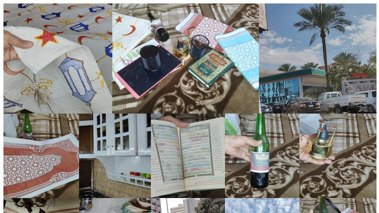 احلا فرحه💃 وخير رمضان هل علينا 🎉خرجنا وجبنا الحلو كله ما الغالى للغاليين🌿