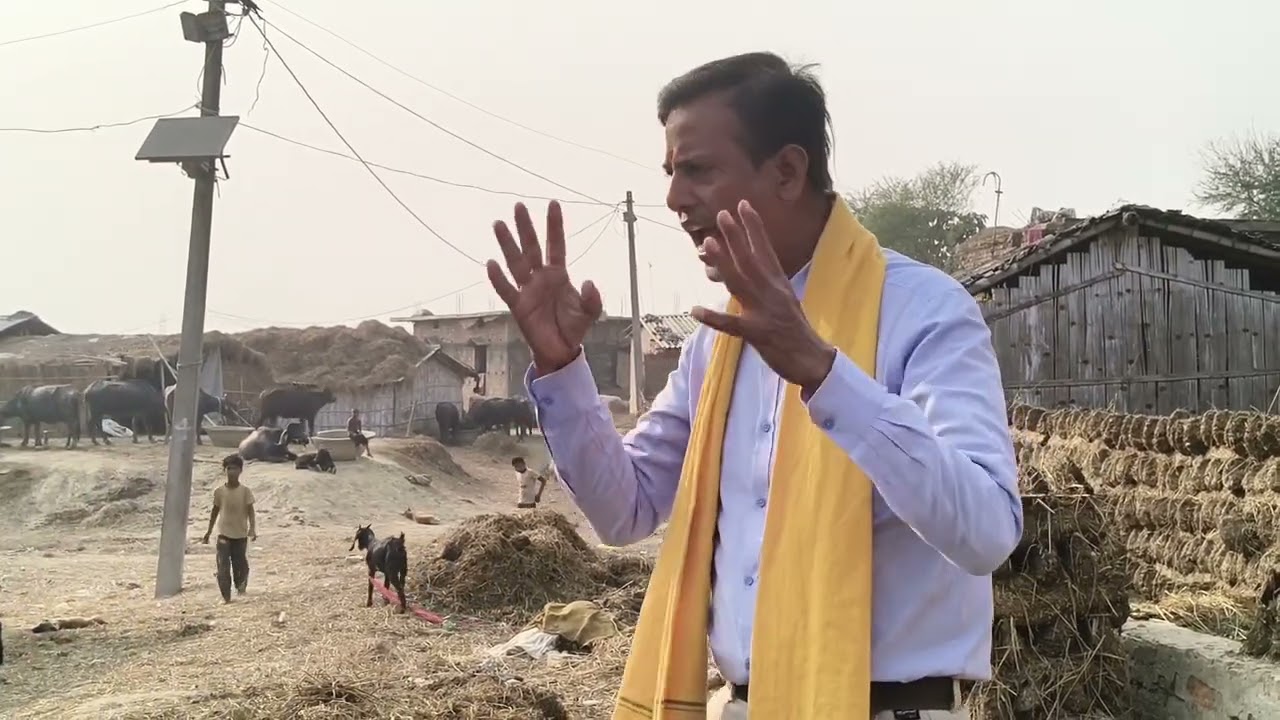 चमनपुर गांव जिला दरभंगा बिहार@######