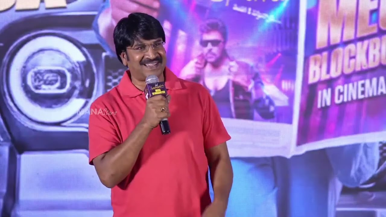 Actor Srinivasa Reddy Speech @ 