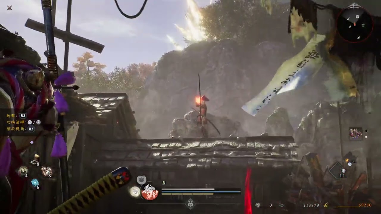 仁王3 #14 PS5