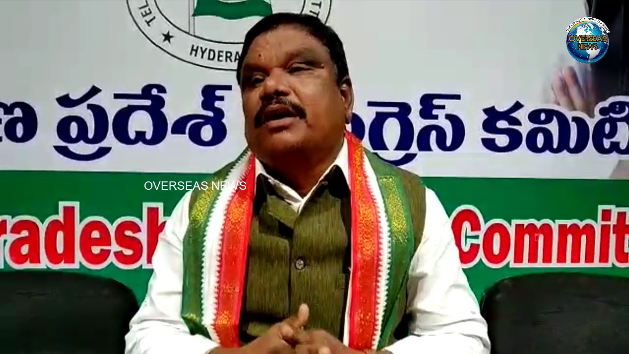 Congress Leader Satish Madiga Slams on CM KCR Over School Education | Overseas News