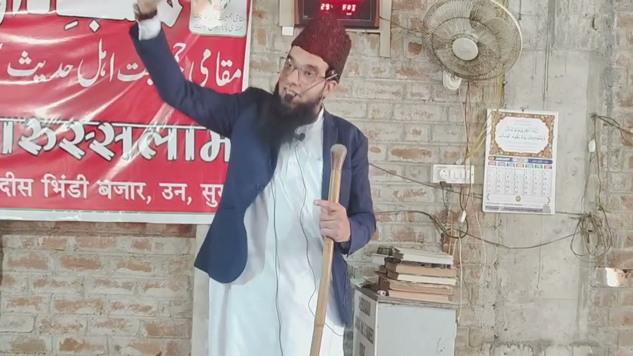 Maqsade Zindagi@ehsanelahiahmadmolvi543
