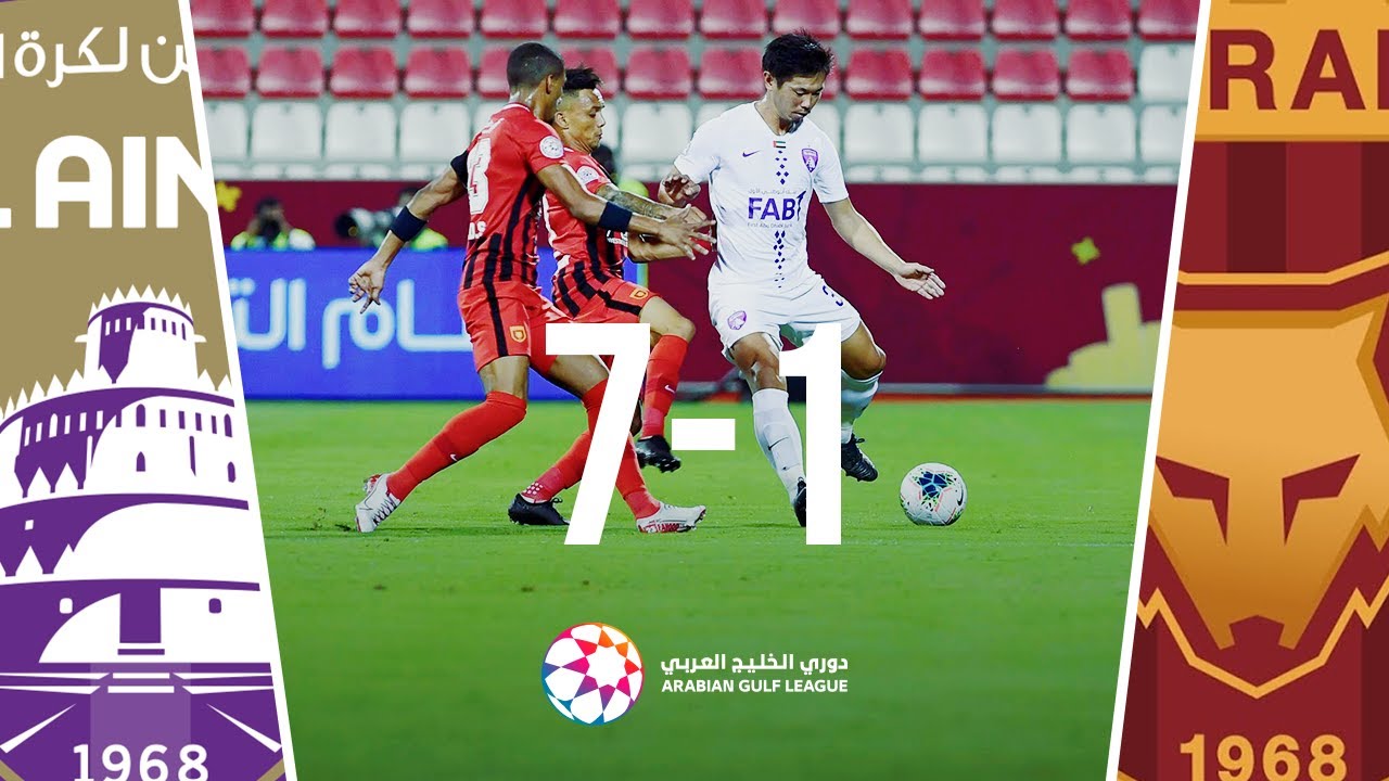 ملخص مباراة الفجيرة 1-7 العين - دوري الخليج العربي 2019/2020 - Fujairah 1-7 Al-Ain