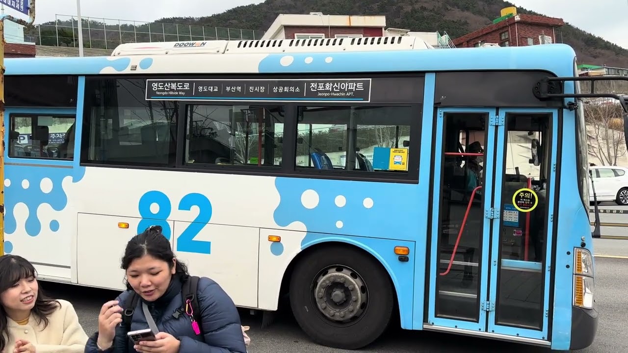 No.82 bus going back to Busan station from Huinnyeoul Culture Village Feb 25, 2024 1642hrs