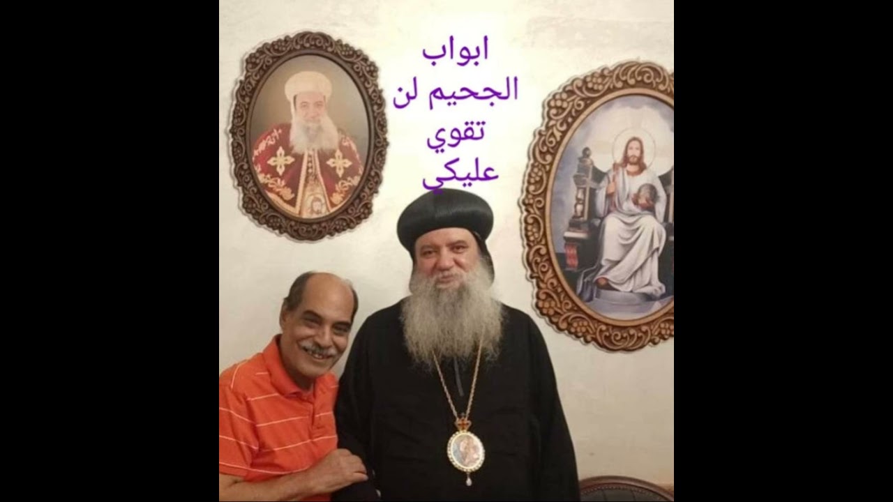 ١٧٣ انتم بتعبدوا رب واحد ولا ربين في نص (قال الرب لربي اجلس عن يميني) هارد عليك يامعاذ