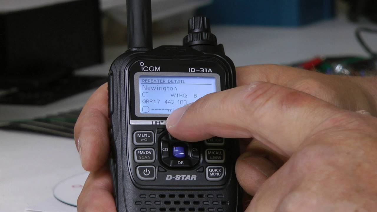 ICOM ID 31A Transceiver