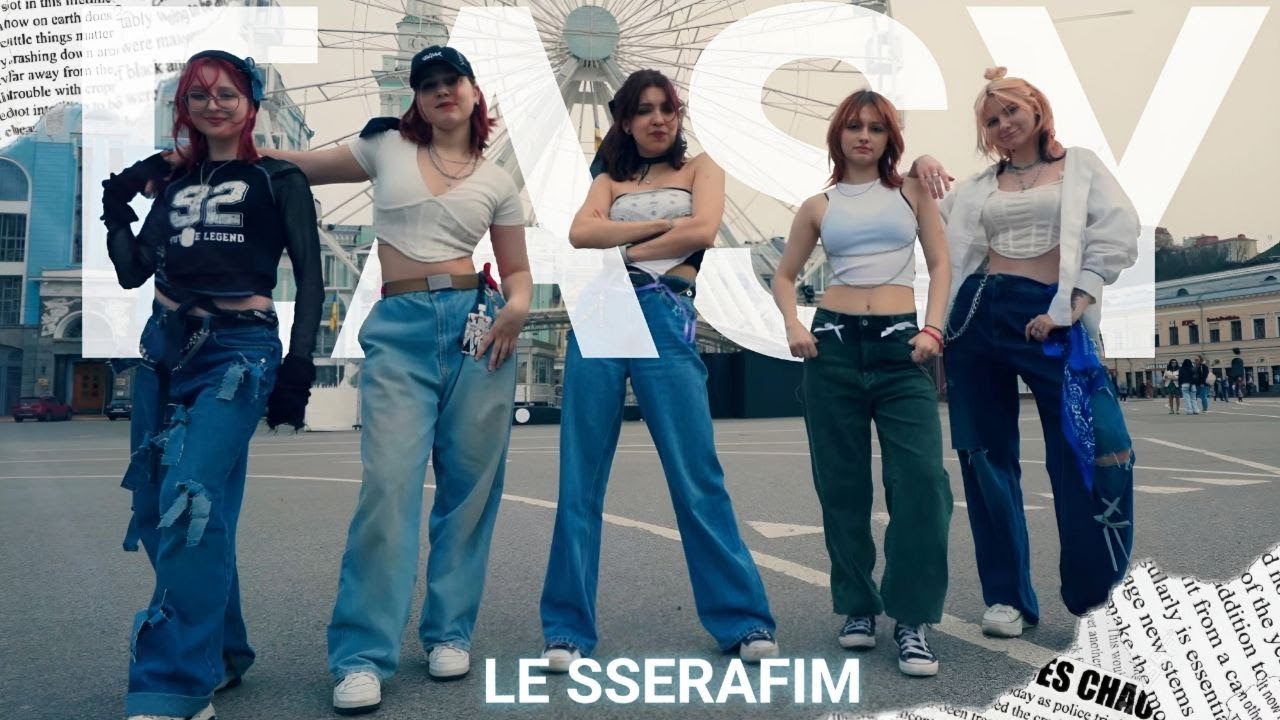 [K-POP IN PUBLIC] LE SSERAFIM (르 세라핌) 'EASY' | Dance Cover bt RESONANCE CREW