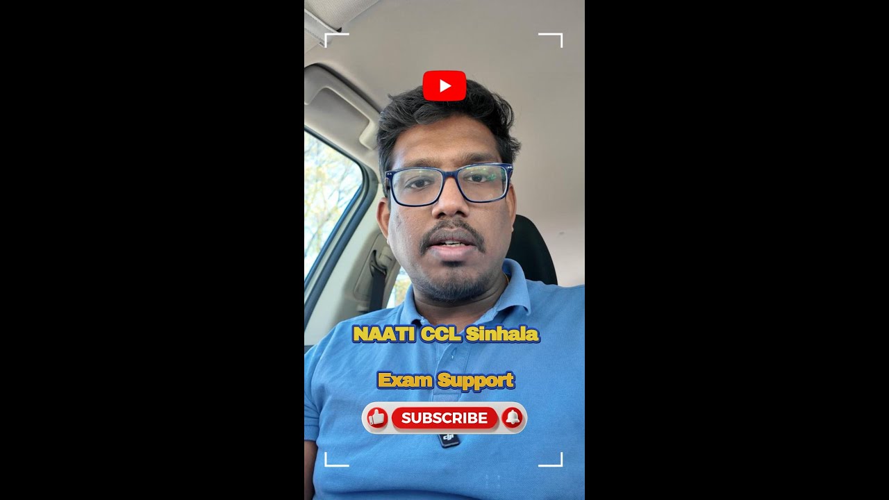 NAATI CCL Sinhala - Exam Help - Common Technical Issues to Avoid