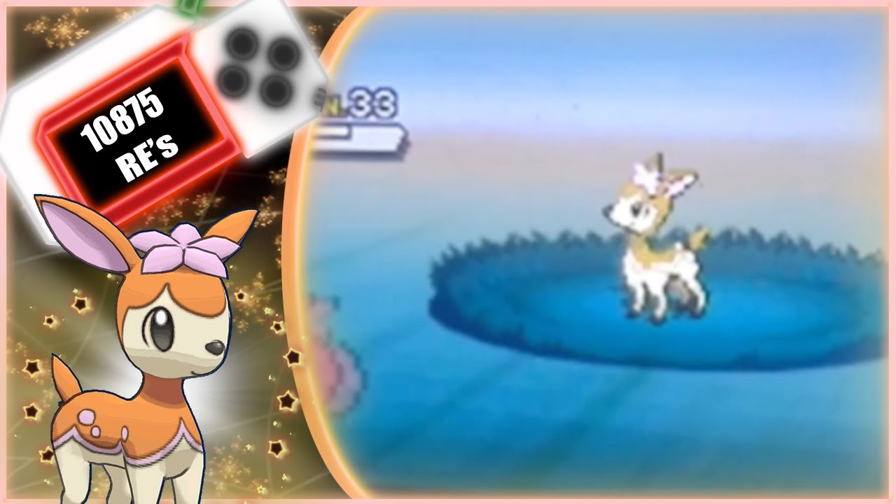 [🌟ISHC#04] ► VIVALDAIM/DEERLING 10875 RE's - Pokémon Blanche 2