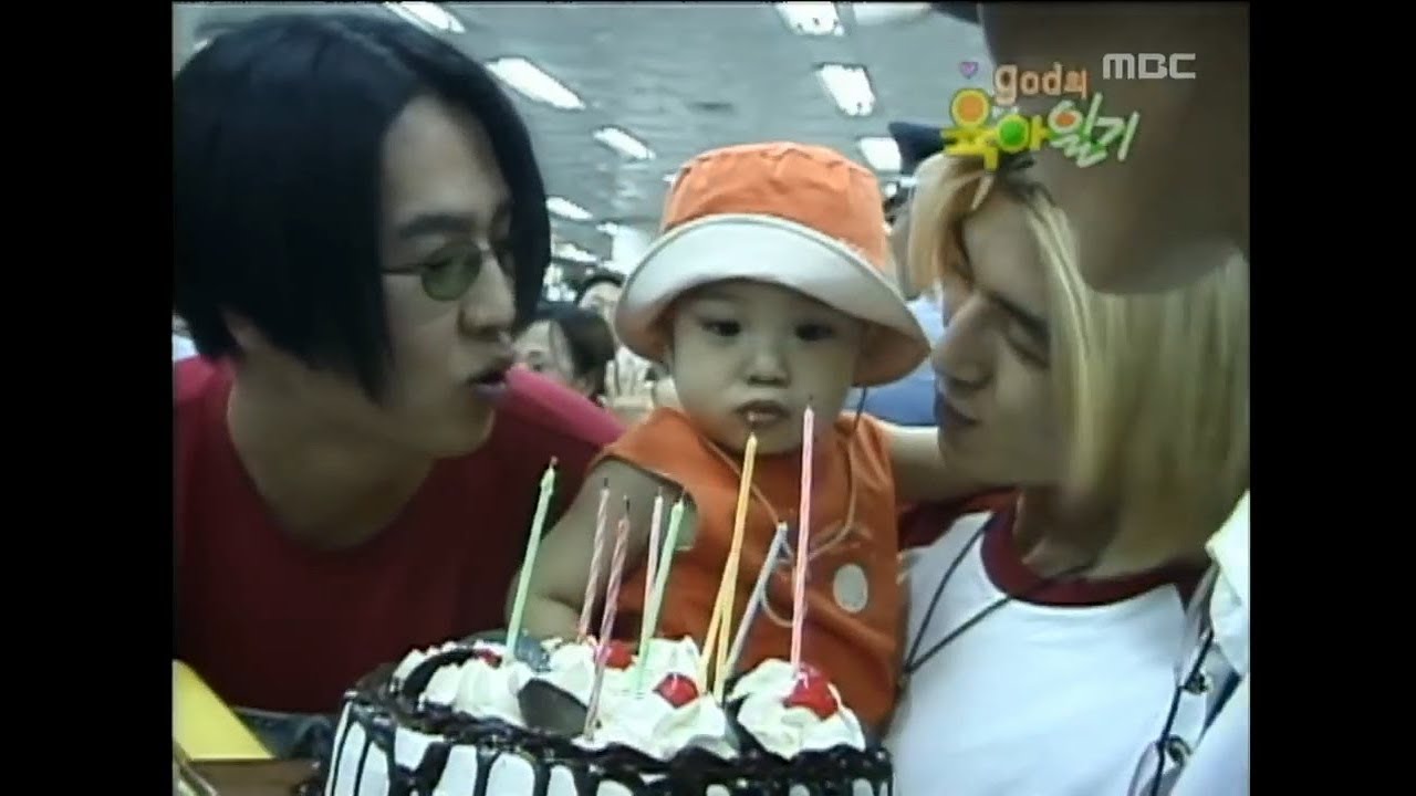 [지오디의 육아일기] 공항에서 쭈니형 생일 파티를 준비하는 재민이와 지오디 형들!