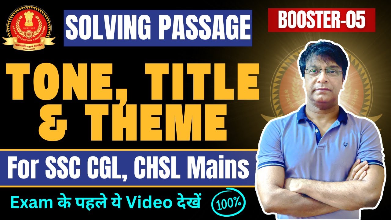 Solving Passage | Theme, Tone & Title | Booster Series Set- 05 | Ajay Sir MB Books | SSC CGL MAINS