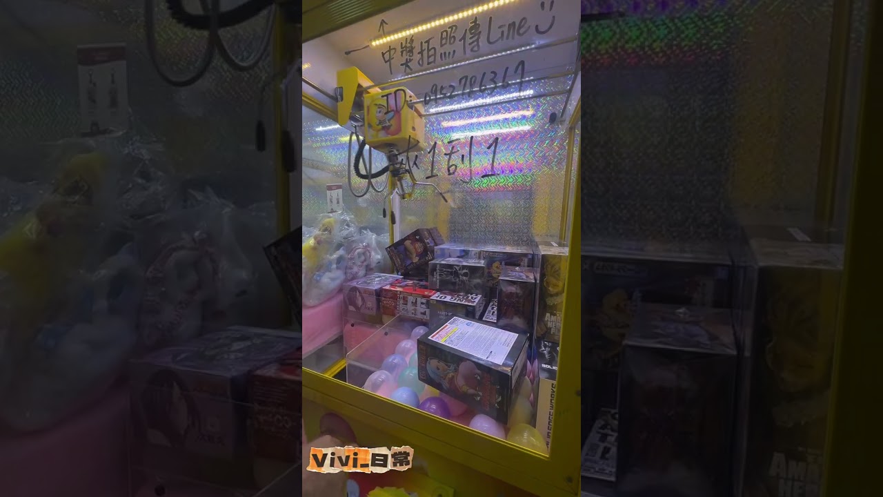吃完早餐順路試試手氣 我比較想要海夢