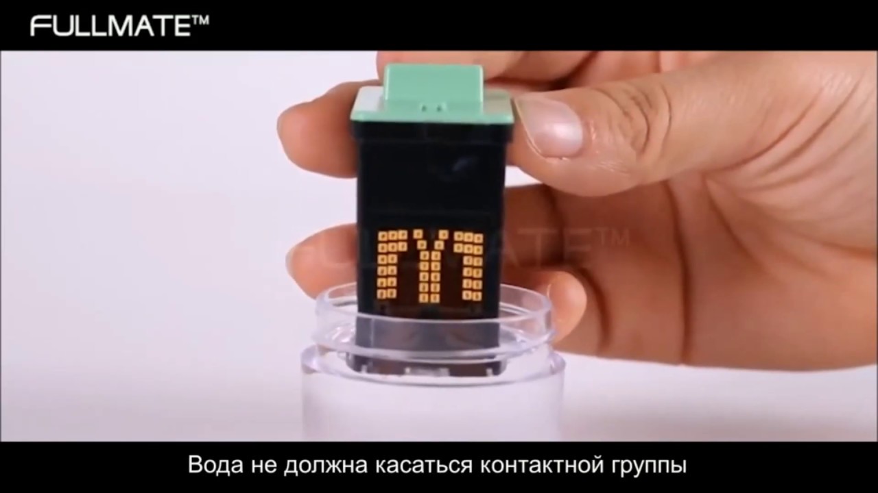 Уход за картриджем для принтера для ногтей O2Nails