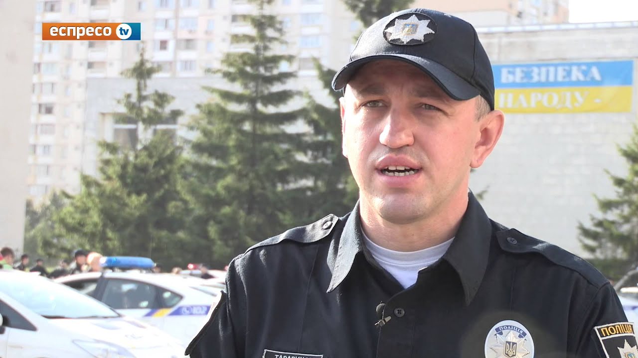 Поліцейське реаліті 