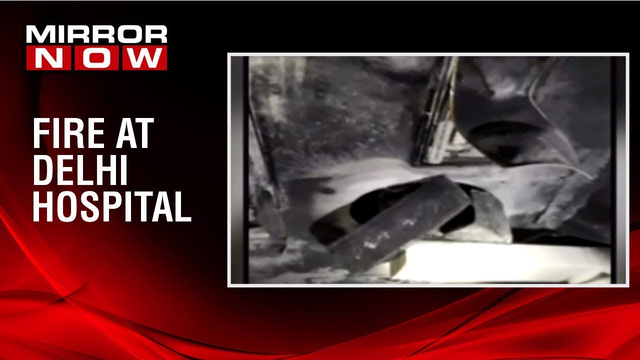 Fire breaks out at West Delhi hospital, six fire tenders present at location