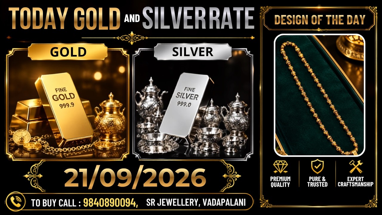 Today's Gold Rate. Today's Silver Rate. TODAY GOLD AND SILVER RATE 09/21/2026 | @goldguru24