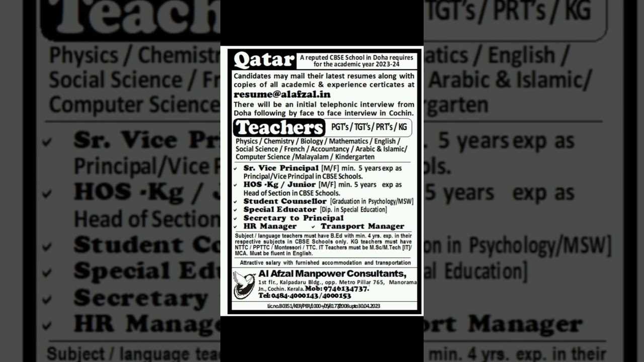 Teaching jobs in Qatar Indian schools 2023 - Large recruitment #teachingjobs2023 #job2023 #jobnews