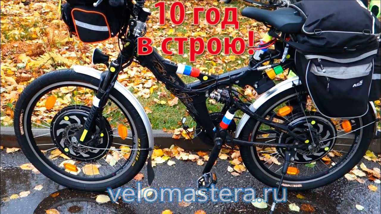 проект Игоря - Golden Motor - ver. 2.2  / АКБ 48В 27,7Ач
