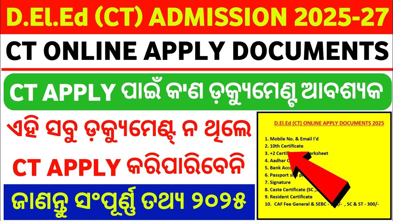 Required Documents For CT Admission Online Apply 2025