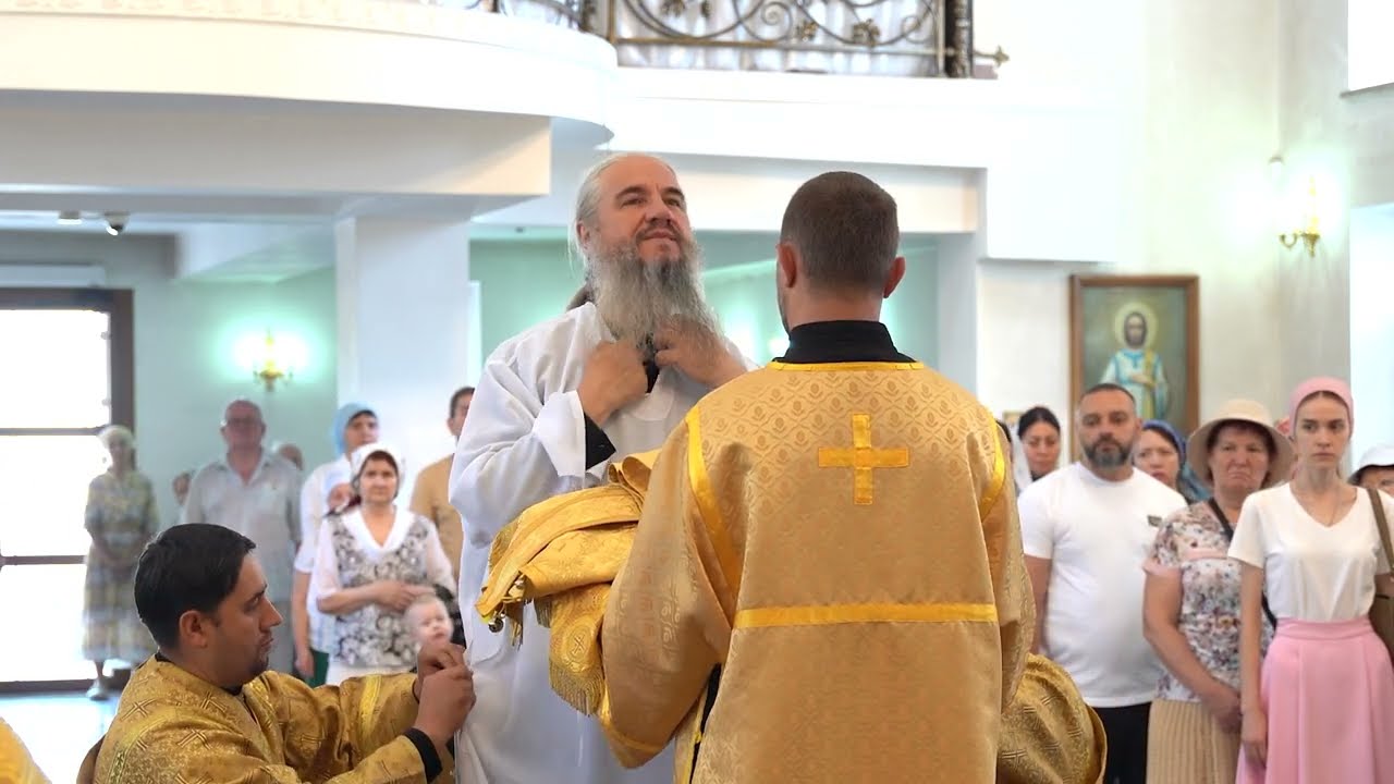 ВСТРЕЧА АРХИЕРЕЯ 28.07.24