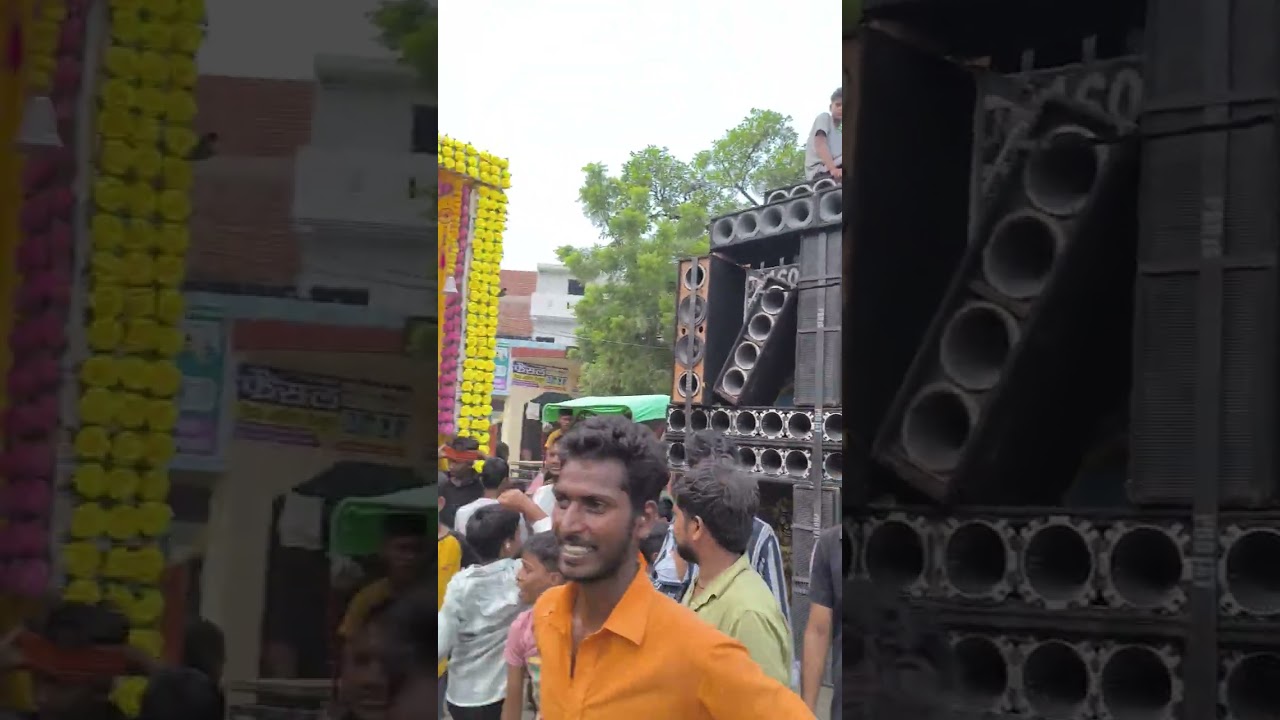 Bahadurganj 