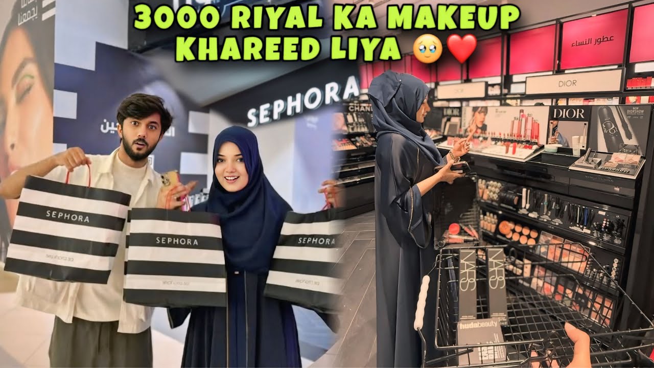 Shopping day | Lakhon ka kharcha😱🥹 | Hussain Ki Taraf Sey Gift Mil Gaya ❤️🙈 | @RabeecaKhan |