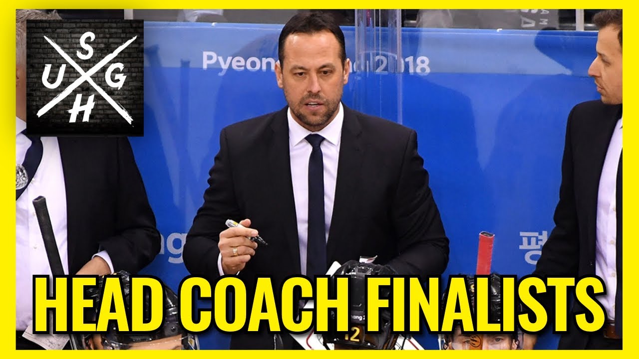 Bruins In FINAL Stages Of Head Coach Search | Sports Hub Underground