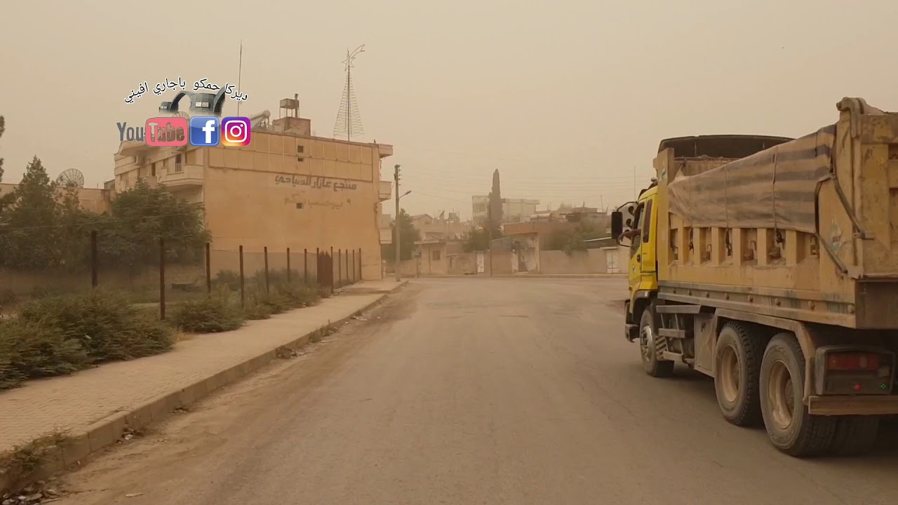 ديركا حمكو اليوم