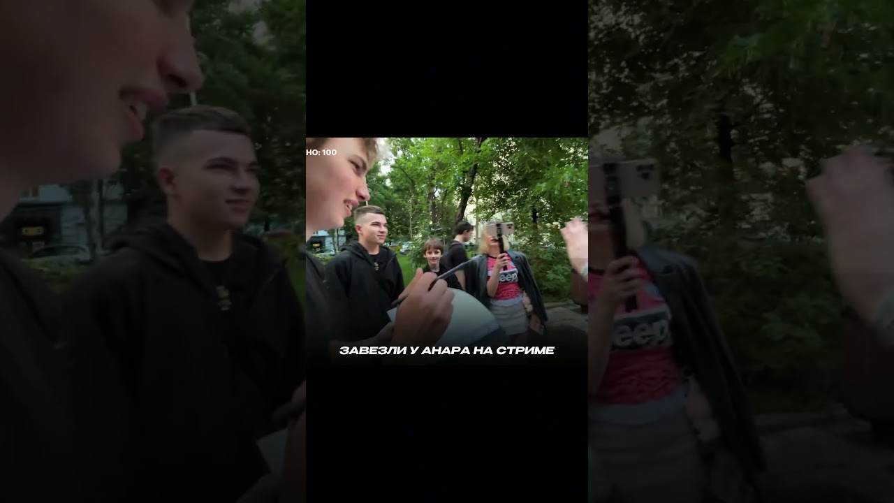 🔥ВИДОС МОЖЕШЬ ПОСМОТРЕТЬ УЖЕ НА КАНАЛЕ #alfin #anar #anarabdullaev #челлендж