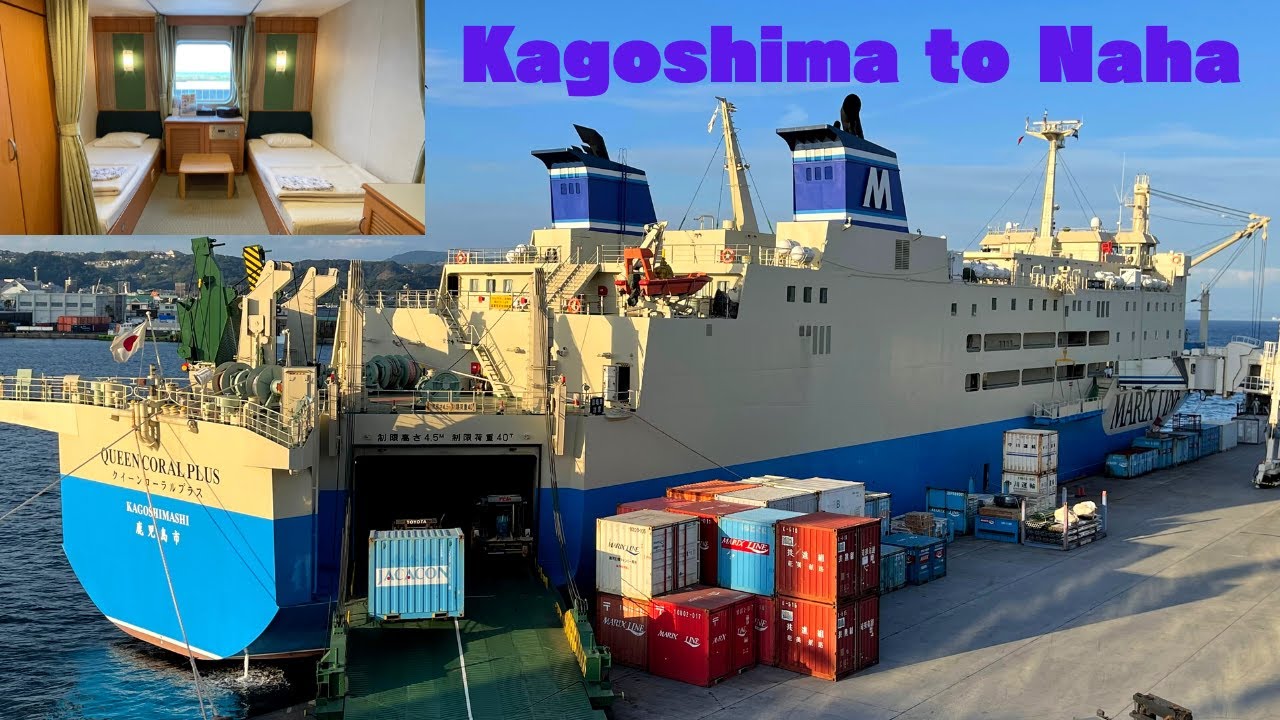 [MARIX LINE] Поездка на пароме в отдельной комнате первого класса ~ из Кагосимы на Окинаву #ferry
