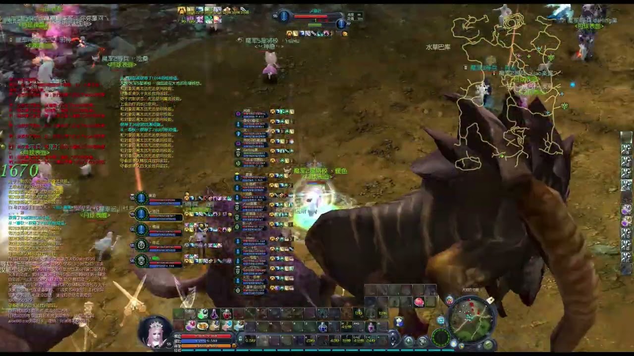 AION Classic 2.5/ 永恒之塔陸服/八星爭霸/部隊屠村來了一堆變身神將/PVP治癒視角