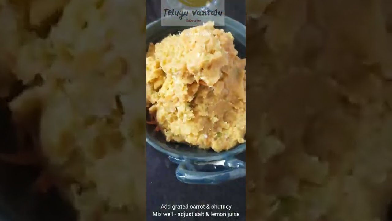 #shorts carrot radish chutney