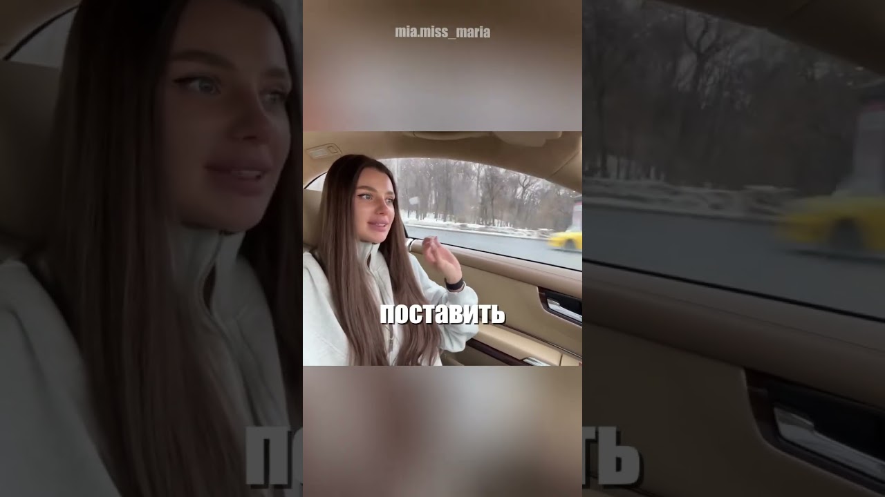 Вот каково владеть старой премиальной машиной