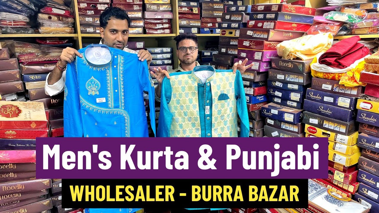 Men's Kurta & Sherwani Wholesaler in Burra Bazar / Wedding Punjabi Collection - SHREE BALAJI TEXTILE