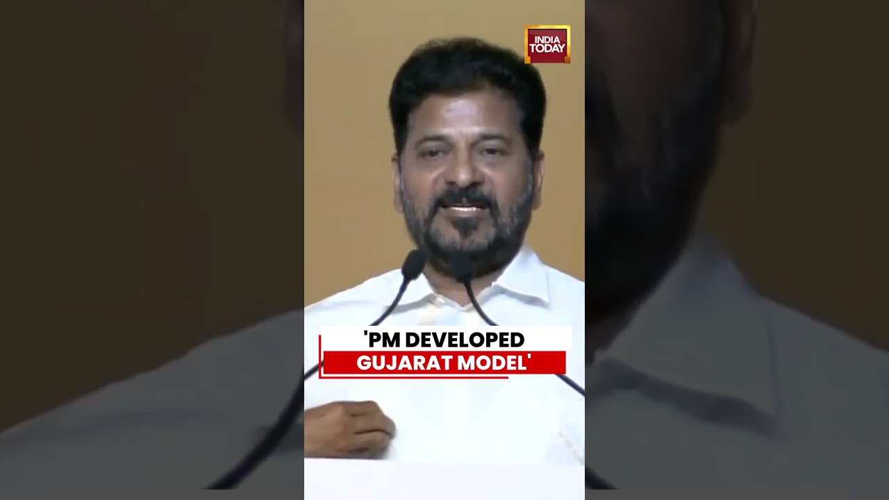 Telangana CM Revanth Reddy Speaks Of 'Gujarat Model&rsquo; During PM Modi Visit | Dr Manmohan Singh | GDP