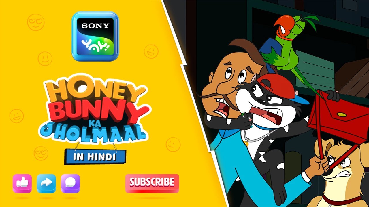 शॉपिंग मॉल का झोल | Honey Bunny Best Scenes | Only on Sony YAY!