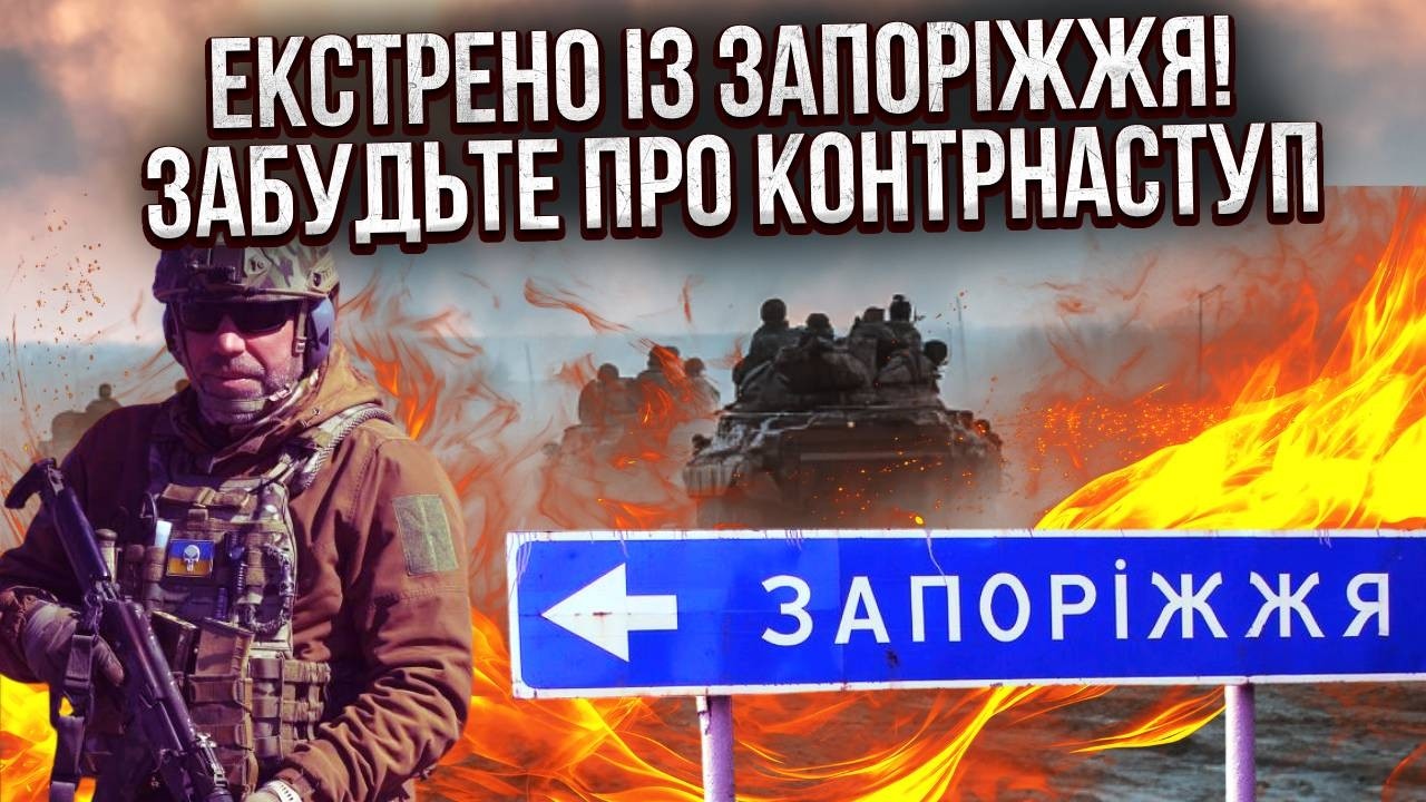Только что! КОНТРУДАР ВОЙСК РФ. Вот что случилось С НАСТУПЛЕНИЕМ ВСУ. Такое уже было В КУПЯНСКЕ