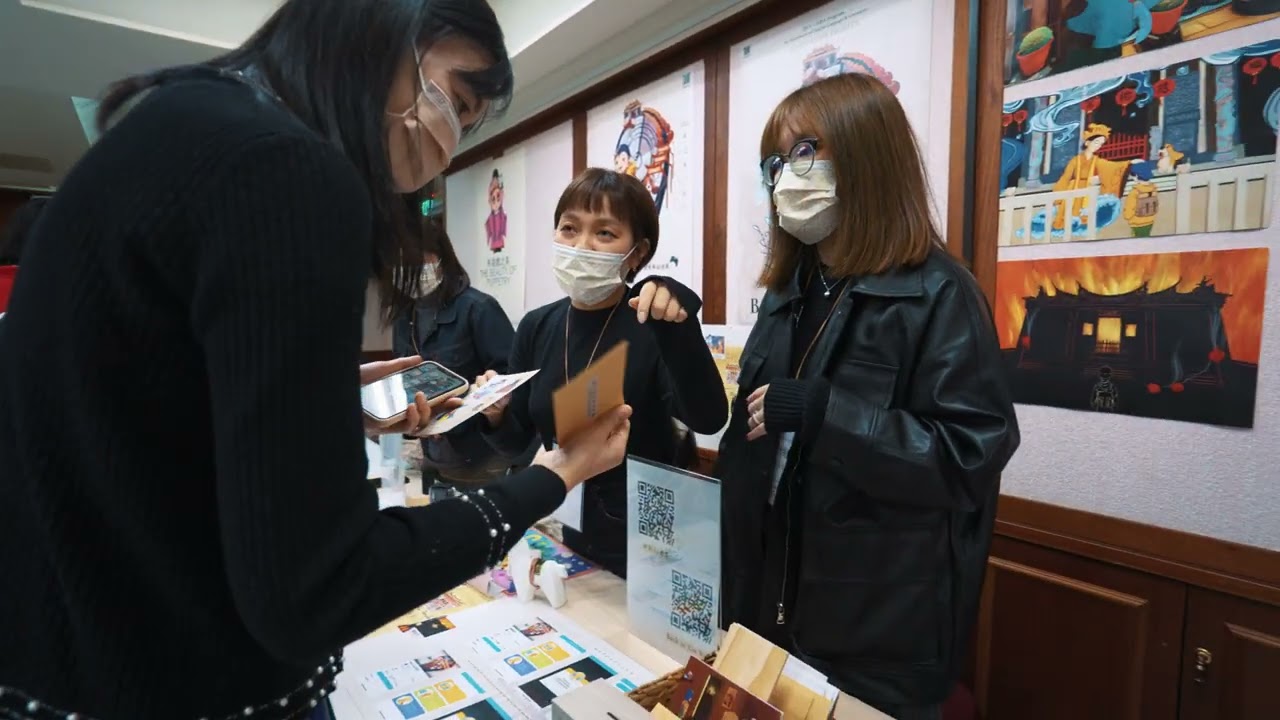 111學年度 輔大進修部英文系畢業專題  興直浪潮  雙語新莊