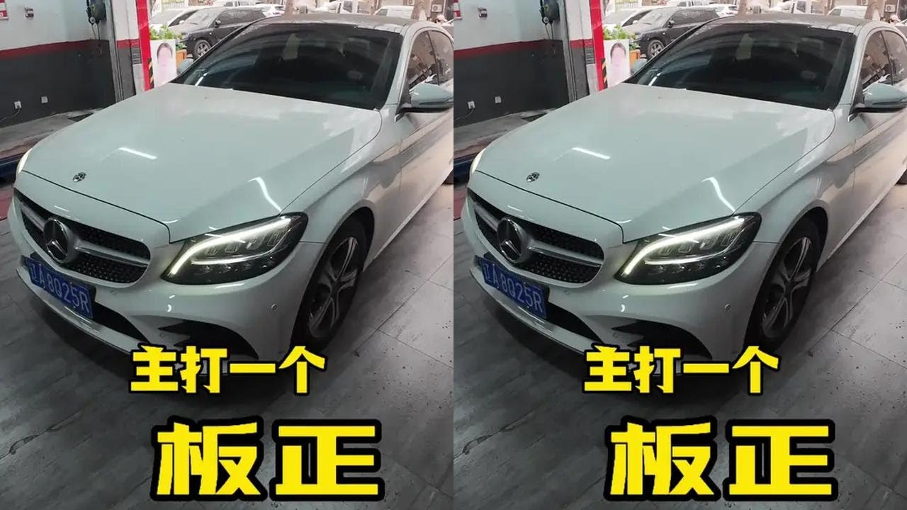 来补胎换了一套新胎 #汽车 #轮胎  #汽车服务 就是板正👍