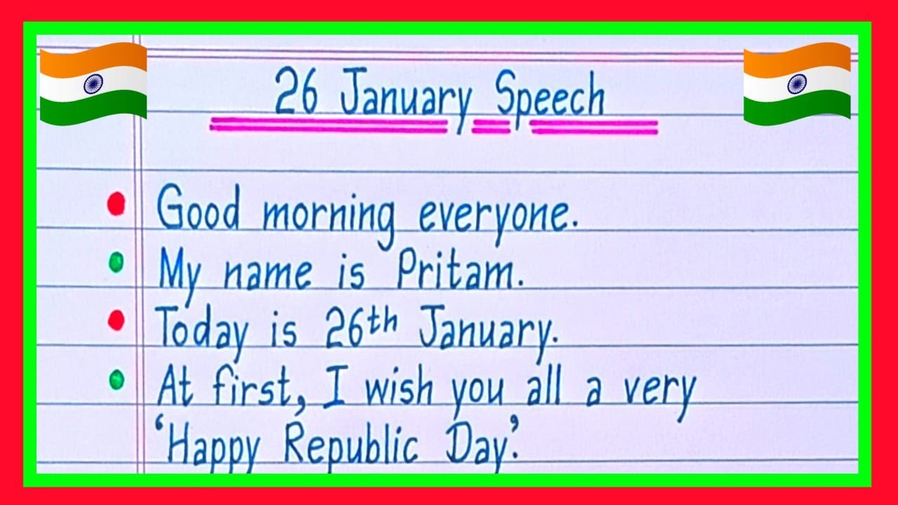 26 January Speech 2025 | Republic Day Speech in English 2025 | Speech On Republic Day in English