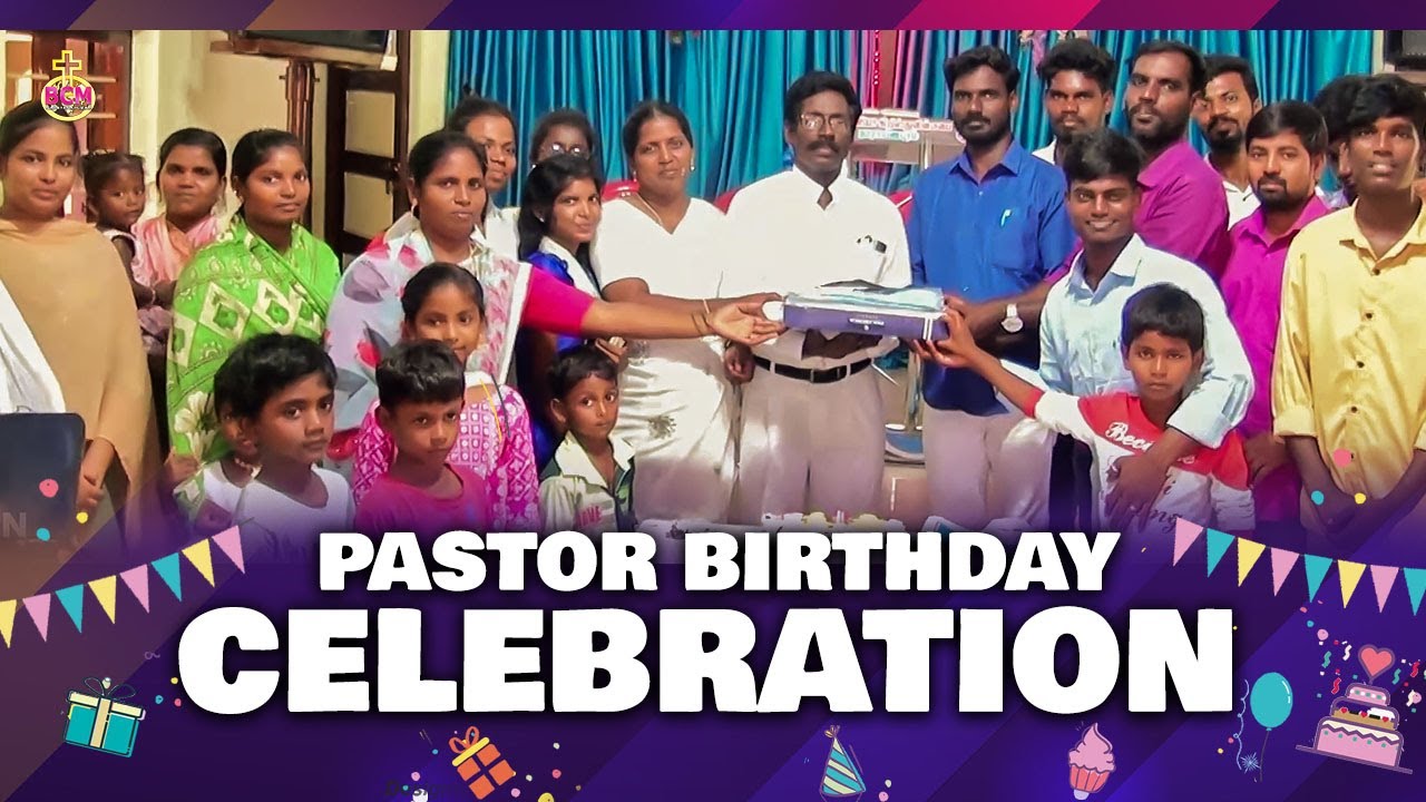 PASTOR BIRTHDAY CELEBRATION | BCM Narayanapuram Youth | #bcmn #bcm #birthdaycelebration