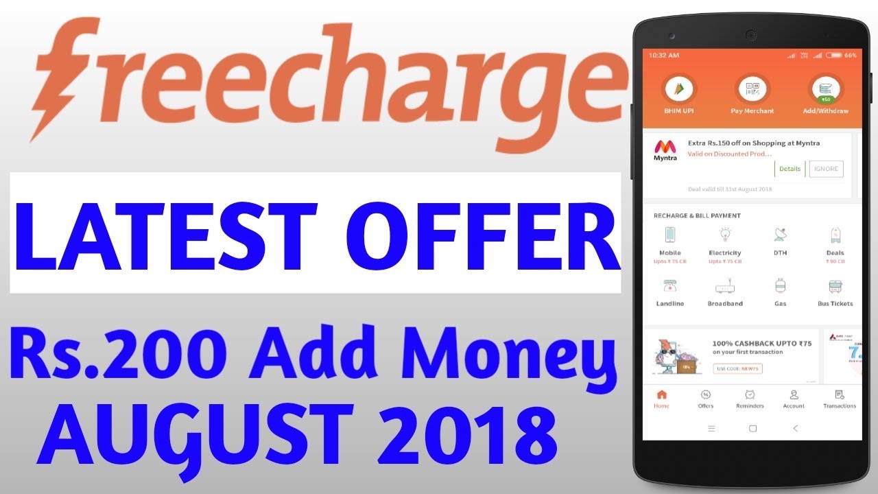 Freecharge New Official Offer:Rs.200 Add Money For All User Freecharge Offer Today August 2018